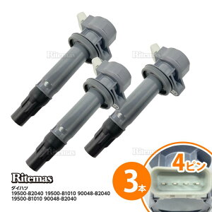 COjbVRC _Cnc ^g ^gJX^ L375S L385S 19500-B2040 _CNg COjbVRC 3{