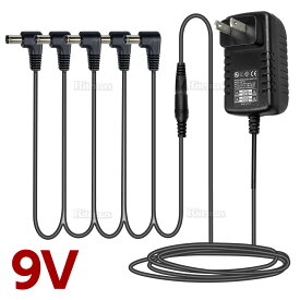 アダプター エフェクター 電源 5チャンネル パワーサプライ ギター ベース ペダル アンプ ルーパー 9V 過電流保護 過電圧保護 短絡防止 安定供給 演奏 ライブ スタジオ バンド 機材 音響 ペダルボード ギグ 耐久性 多機能 静音