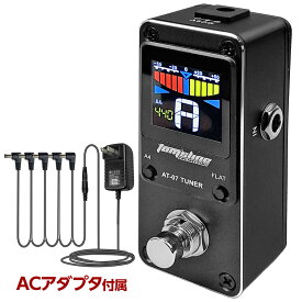 【1年保証】 チューナー チューナーペダル トゥルーバイパス エフェクター ギターチューナー ペダルチューナー 液晶ディスプレイ コンパクト 軽量 ライブ スタジオ リハーサル 半音下げ フラットチューニング デジタルチューナー フットスイッチ 音程