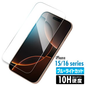 iPhone15 15Pro 15Plus 15ProMax iPhone16 16Plus 16Pro 16ProMax KXtB dx10H KX یtB یJo[ ttB tJo[ X}zJo[ KXJo[ tB Jo[ h~ 