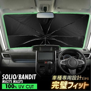 \I MA27S MA37S P^ TVF[h  tgKX Ռ ՔM UVJbg 悯  O΍ ԓx㏸h~ ܂肽 ȒPt [֗ RpNg bV ϋv ֗Ob