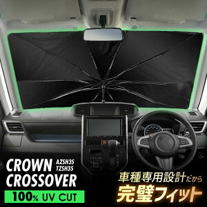 NE NXI[o[ AZSH35 TZSH35 P^ TVF[h  tgKX Ռ ՔM UVJbg 悯  O΍ ԓx㏸h~ ܂肽 ȒPt [֗ RpNg bV