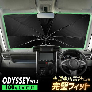 IfbZC RC1 RC2 RC3 RC4 2020N11ȍ~ P^ TVF[h  tgKX Ռ ՔM UVJbg 悯  O΍ ԓx㏸h~ ܂肽 ȒPt [֗ RpNg b