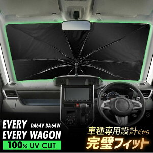 y9/4-11Iő100%PҌz GuB GuBS DA64V DA64W P^ TVF[h Ԏp tgKX Ռ ՔM UVJbg 悯  O΍ ԓx㏸h~ ܂肽 ȒP