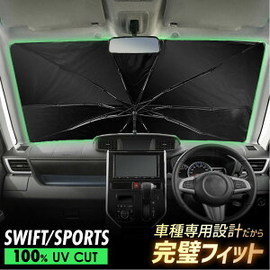 XCtg ZC13S ZC43S ZD43S ZC53S ZD53S ZC83S ZD83S ZC33S P^ TVF[h Ԏp tgKX Ռ ՔM UVJbg 悯  O΍ ԓx㏸h~ ܂肽 ȒPt [֗ R