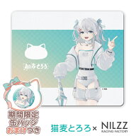【おまけ付き】 猫麦とろろ マウスパッド Vtuber グッズ ゲーミングマウスパッド 220×180mm 滑り止め ラ…