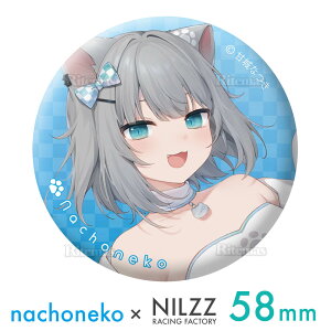 Nachoneko Vtuber ʃobW 58mm LN^[ObY RNV ObY v[g  ob` ʃobW Ss 킢 ACe IWiObY 菤i Mtg LobW AN