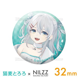 LƂ Vtuber ʃobW 32mm LN^[ObY RNV ObY v[g  ob` ʃobW Ss 킢 ACe IWiObY 菤i Mtg LobW 