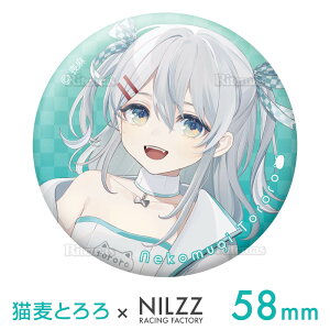 LƂ Vtuber ʃobW 58mm LN^[ObY RNV ObY v[g  ob` ʃobW Ss 킢 ACe IWiObY 菤i Mtg LobW 