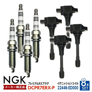 OjbVRCNGK CWEvO MAXvO e4{Zbg m[g E11 NE11 ZE11 KJ10 KNJ10 fAX J10 NJ10 KJ10 KNJ10 22448-ED000 Y 4{set igc038-4