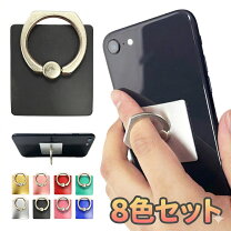 楽天市場】バンカーリング セットの通販