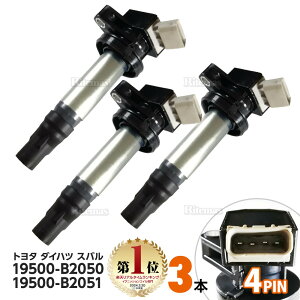 yyVLO1ʓ܁z COjbVRC _Cnc ^g L375S L385S 19500-B2050 _CNg COjbVRC 3{ igc004-3