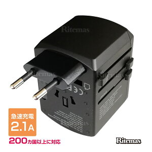 �ϊ��v���O �C�O �}���`�ϊ��v���O �C�O���s �C�O�}���`�v���O �C�O USB4�|�[�g�t A O BF C�^�C�v o�^�C�v c�^�C�v bf�^�C�v �C�O�o�� �֗��O�b�Y �}���`�^�C�v �ϊ��A�_�v�^ �d���v���O �R���Z