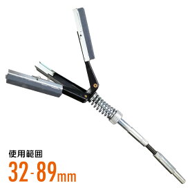 ブレーキシリンダーホーニング 32〜89mm 3ストーン 錆落し 研磨 工具 ホーニングツール ブレーキ クラッチ オーバーホール レストア ドリル装着 2インチ