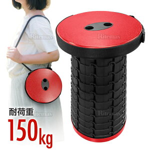 bJ y AEghA`FA ܂肽݃`FA Lv֎q ܂ݎ `FA 6.5cm-46cm xR ω׏d150kg AEghA Stϐ ނ Lv o[xL[ ^ W[ L