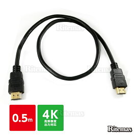 楽天市場 Ps4 Pcモニター 接続の通販