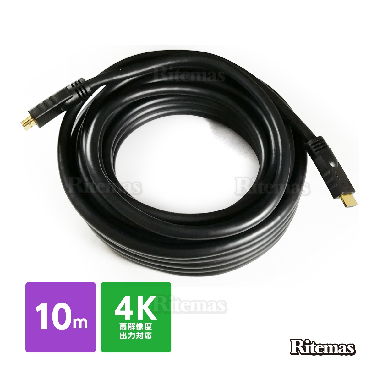 卓越 西新オレンジストア 店変換名人 10個セット ケーブル HDMI 20.0m 1.4規格 3D対応 HDMI-200G3X10 r
