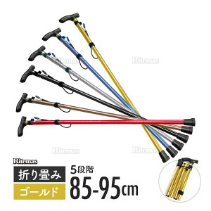 y A~ ܂肽ݏ A~XebL  ܂ݏ XebL  ܂ Lk85cm`95cm 5iK\ oR  Vlp  Lk ܂肽ݏ hV̓ S[h