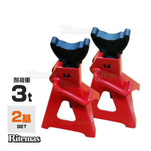 ジャッキ ウマの人気商品 通販 価格比較 価格 Com