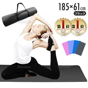 yyVLO1ʓ܁z K}bg 10mm g[jO}bg 185×61×1cm seBX GNTTCY}bg S [oht  _CGbg yoga P[X  r tBbglX 