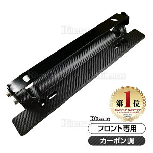 角度調整 ナンバープレート ステー ドレスアップパーツの人気商品 通販 価格比較 価格 Com