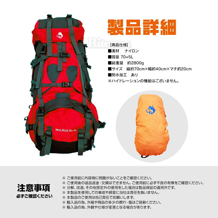楽天市場】バックパック ザック リュック デイパック リュックサック 