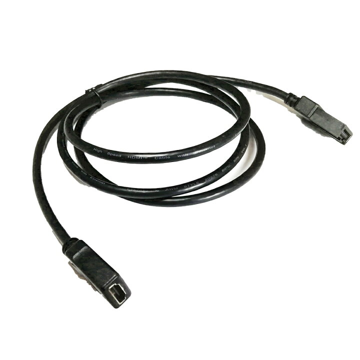 楽天市場】HDMI 変換 ケーブル カーナビ用 ホンダ 2016年モデル VXM 