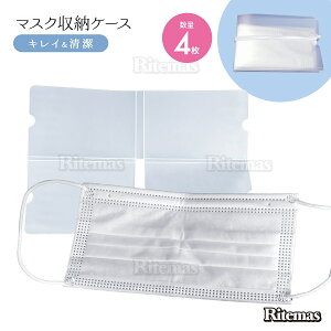 yubNtCf[z }XNP[X 4set gїp}XNP[X }XN|[` |[^u}XNP[X }XN }XNL[p[ }XN[ ^ ۊ RpNg [ ECX΍ 