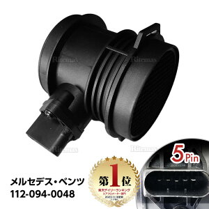 yyVLO1ʓ܁z GA}XZT[ GAtZT[ GAt[^[ xc W210 W211 ENX W463 GNX M112 V6 GA}X GAt E240 E320 G320 Qf 112-094-0048 0280-217-515 11209400