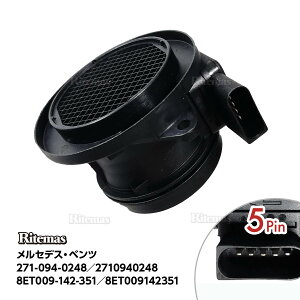 GA}XZT[ GAtZT[ GAt[^[ xc W203 W204 CNX W209 CLKNX R171 SLKNX GA}X GAt C180 C200 C230 CLK200 SLK200 M271 4 271-094-0248 2710940248 8ET009-142-351 8ET0091423