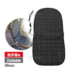 yGg[P10{z V[gq[^[ 12V t ėp zbgV[g q[gV[^[ VK[} dM 2iKXCb`   g ubN   p 1