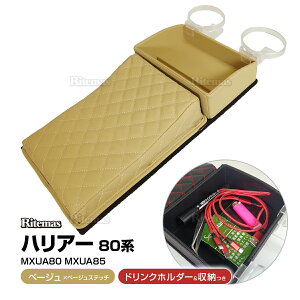 y݌ɏsalez nA[ 80 HARRIER 80n A[Xg R\[{bNX I| Ђ| I| TCh[{bNX V[g|Pbg R\[ TChgC [{bNX A[XgJ