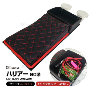 nA[ 80 HARRIER 80n A[Xg R\[{bNX I| Ђ| I| TCh[{bNX V[g|Pbg R\[ TChgC [{bNX A[XgJo[ T|[g 