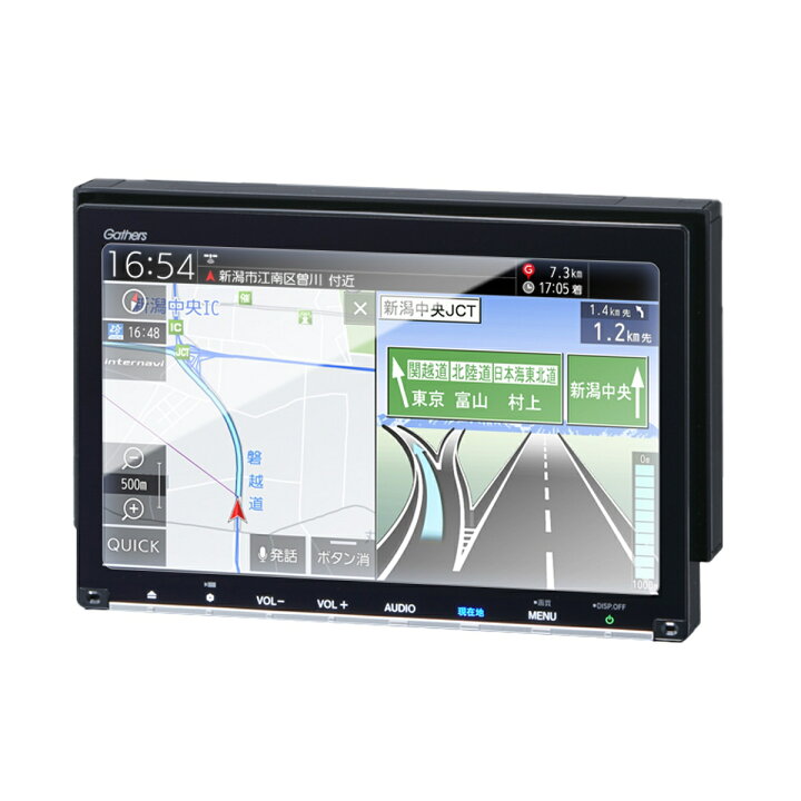 楽天市場 Honda 新型 8インチ ナビ Vxm 197vfei Vxm 7vfei 専用保護シート 液晶保護フィルム 強化ガラス製 9h硬度 スムーズタッチ シャトル ジェイド グレイス ヴェゼル フィット N Box Slash N Wgn N Van リテマス