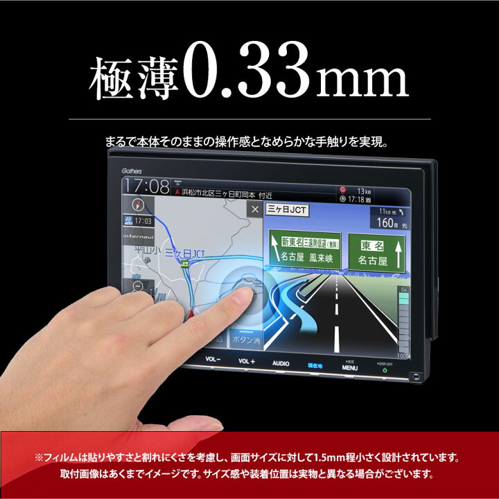 楽天市場】HONDA 9インチ プレミアム インターナビ VXM-207VFNi VXM 
