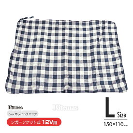 楽天市場 電気毛布 車用品 バイク用品 の通販