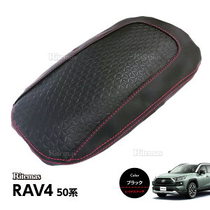 RAV4 A[XgJo[ 50 A[Xg Jo[ MXAA52 MXAA54 AXAH52 AXAH54 PVC U[ Iu Jo[ Z^[R\[Jo[ Z^[R\[ A[Xg {bNX R\[ p[c AN