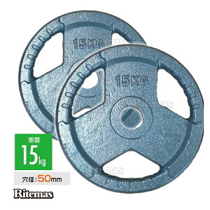 3 ACA _xv[g 15kg×21set 50mmVtg 52mm _x g[jO o[x ؃g x`vX EGCgg[jO