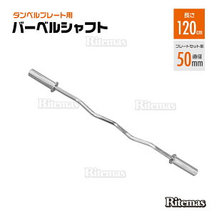 o[xWVtg_xv[gp 120cm ؃g g[jO ǉp[c g[jO }V }V[ }Vp[c g[jO o[x ؃g x`vX EGCgg[j