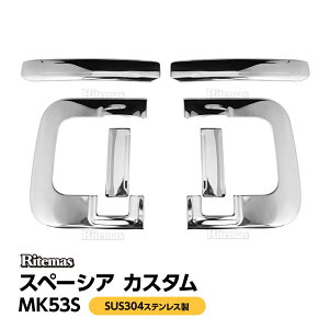 Xy[VA JX^ Xy[VAMA MK53S Ci[hAnhJo[ hAnhg hAnhK[jbV x[ Ci[hAmuJo[ hAnhJo[ K[jbV J