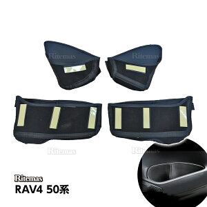 y݌ɏsalez RAV4 hA|Pbg [ 50n MXAA52 MXAA54 AXAH52 AXAH54 X Ahx`[ G GZpbP[W nCubh HYBRID hAnh[|Pbg  p[c Ci[hAnh