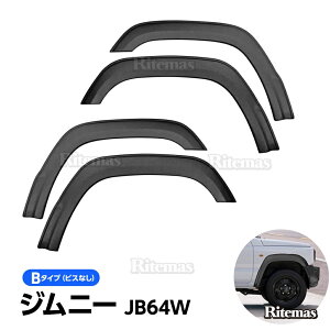 Wj[ JB64 I[o[tF_[ p[c tF_[[ tF_[g JB64W JIMNY JB ANZT[ O JX^ op[ hXAbv  IotF It[h pl tF_[