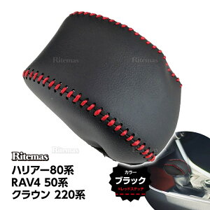 nA[ 80n RAV4 50n NE 220n U[ VtgmuJo[ Xeb` Vtgo[ Jo[ Vtgmu Jo[VtgmuveN^[ Vtg mu u[c Xeb`O ی X[u 