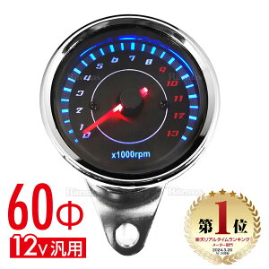 yyVLO1ʓ܁z LED ^R[^[ uJE^[ GW]v ] 12V oCNp ėp [^[ oCN[^[ CWP[^[  oCN I[goC Xe[t 