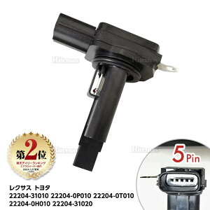 yyVLO2ʓ܁z GA}XZT[ GAtZT[ GAt[^[ NE 200n GRS200 GRS201 GRS203 GRS204 GA}X GAt 22204-31010 22204-0P010 22204-0T010 22204-0H010 22204-31020