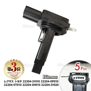 yyVLO3ʓ܁z GA}XZT[ GAtZT[ GAt[^[ J[ ANVI tB[_[ ZRE142G NZE144 NZE141 GA}X GAt 22204-31010 22204-0P010 22204-0T010 22204-0H010 22