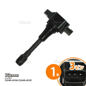 yGg[P10{z COjbVRC t[K Y50 Y51 VQ25HR PY50 PNY50 HY51 VQ35HR tFAfBZ Z33 HZ33 [m PNZ51 V[} HGY51 22448-JA10A 1{ Y igc012-1