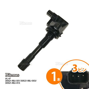 yGg[P10{z COjbVRC CTCg ZE2 LDA tBbg GP1 tBbgVg GP2 LEA t[hEt[hXpCN GP3 30521-RBJ-S01 A1{ igc018-1