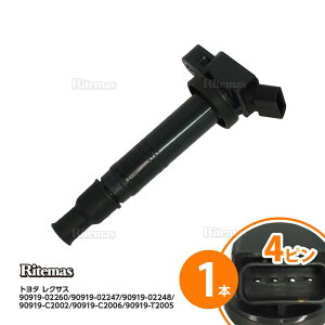 COjbVRC nCbNXT[t TRN210W TRN215W 2TRFE GRN215W 1GRFE rX^ AZV50 AZV55 1AZFSE rX^AfI 90919-02260 1{ g^ igc033-1