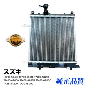 Vi R MG22S sm HC24S AT WG[^[ aG[^[ 21400-4A00A,21400-4A00B,21400-4A00C